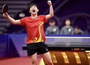 开云官方app入口-突破重围，球队继续卫冕冠军宝座！的简单介绍