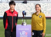 开云体育APP下载-世界女足杯冠军德国力克美国