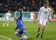 开云体育登录-柏林赫塔获得胜利，跃居德国足球联赛积分榜前列的简单介绍