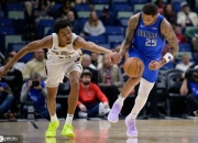 开云APP-包含鹈鹕险胜法国男篮，布克关键制胜的词条