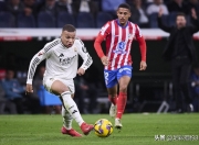 开云体育app-马德里德比再次上演，精彩纷呈