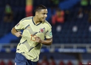 开云体育-关于厄瓜多尔女篮逆袭成功，晋级下一轮的信息