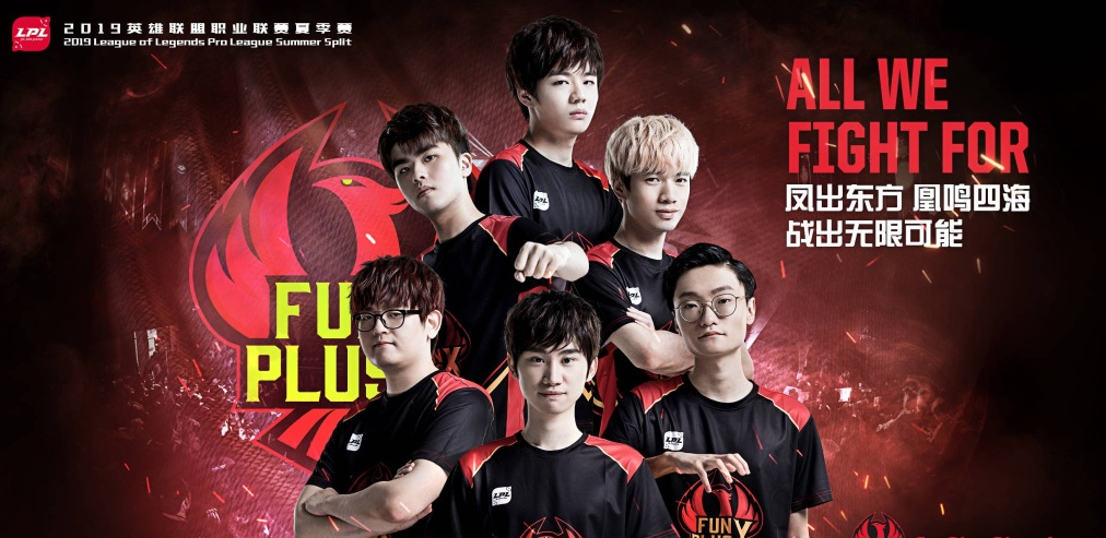 BRO血洗IG,Doinb关键制胜的简单介绍 BRO血洗IG,Doinb关键制胜的简单介绍