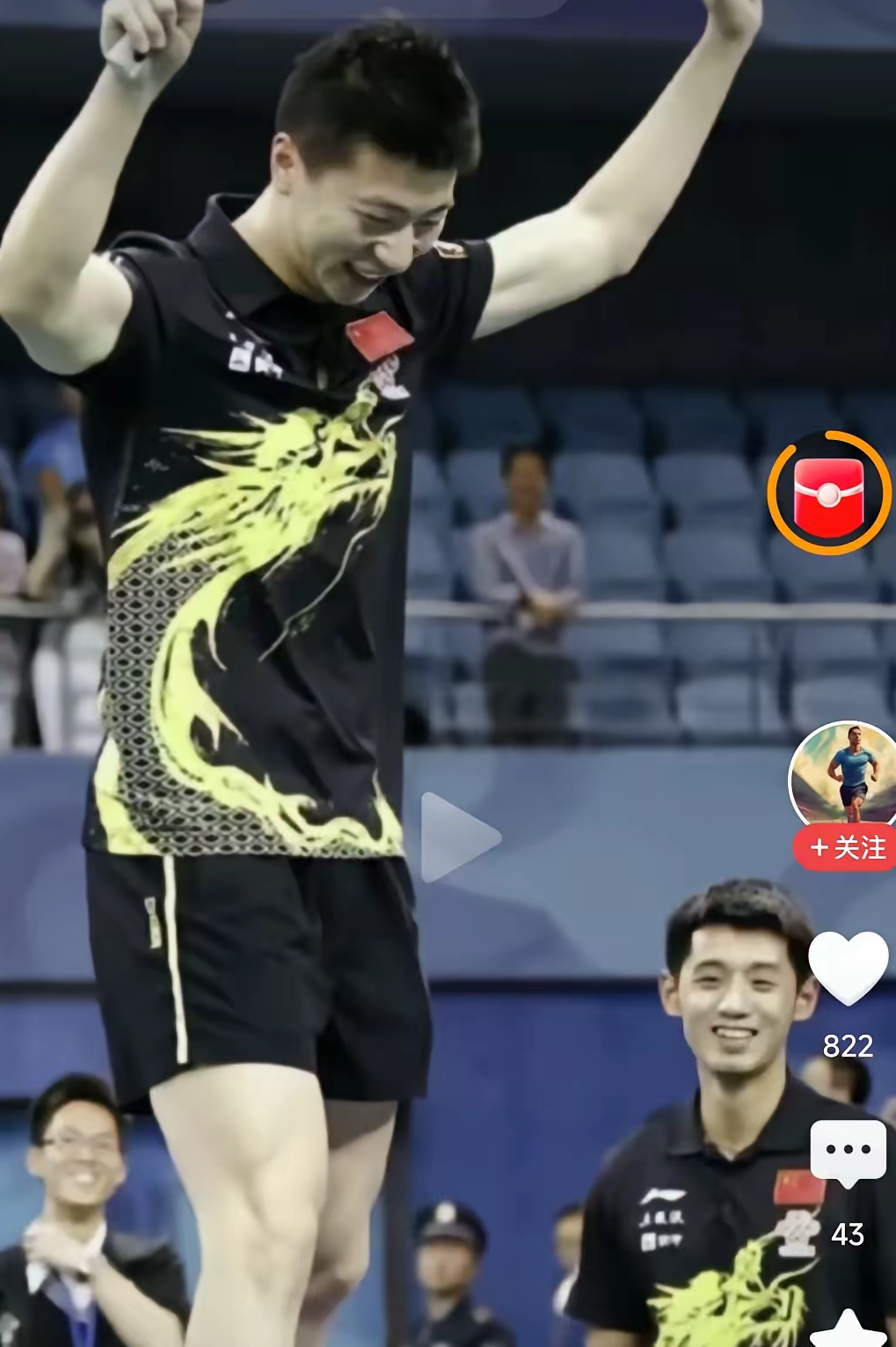 包含德国乒乓球队逆转中国乒乓球队，张继科制霸全场的词条