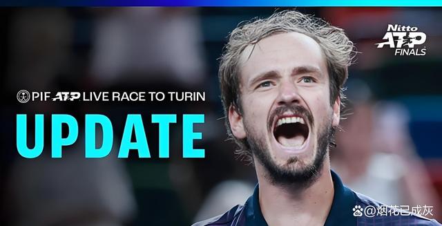 ATP总决赛完胜年终总决赛，梅德韦杰夫高光表现