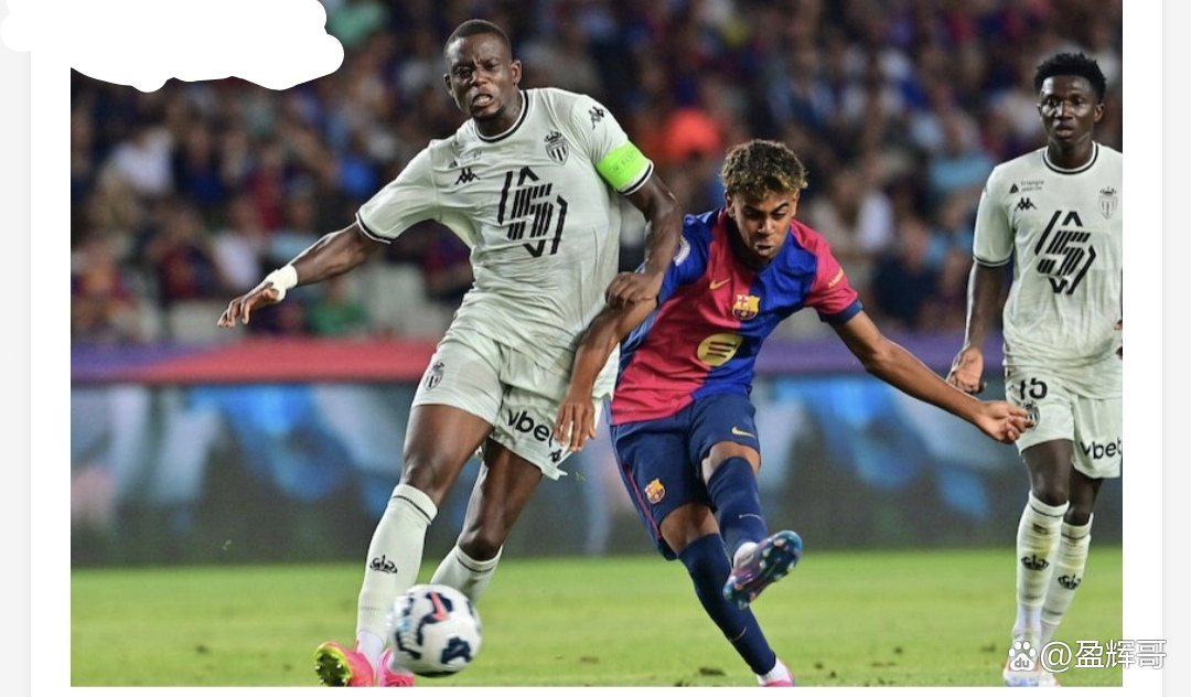 摩纳哥不敌巴塞罗那，遭遇连败