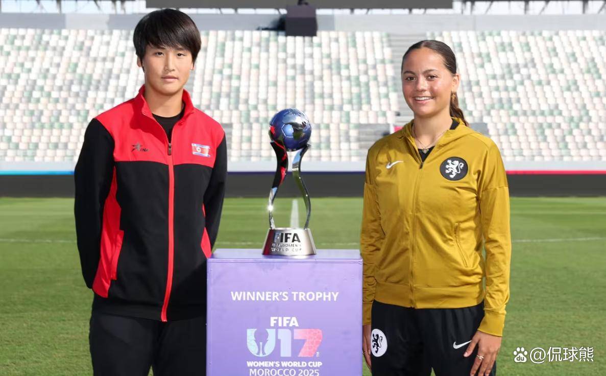 世界女足杯冠军德国力克美国