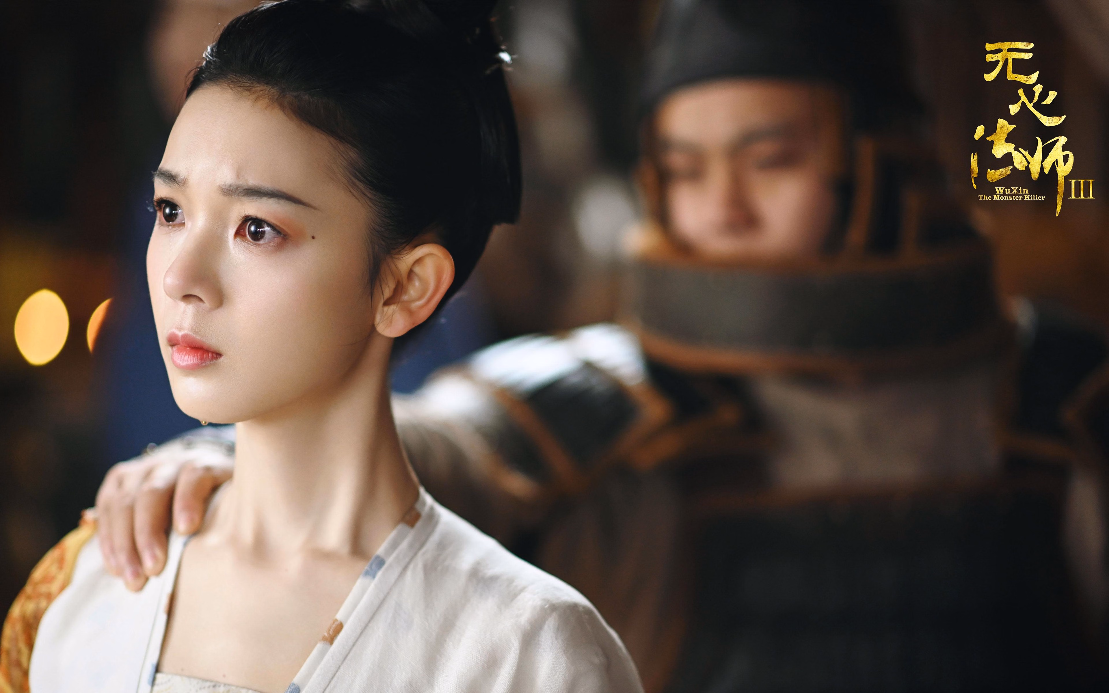 欧冠新章,哥伦比亚风暴席卷欧洲,皇家社会迎半决赛焦点战