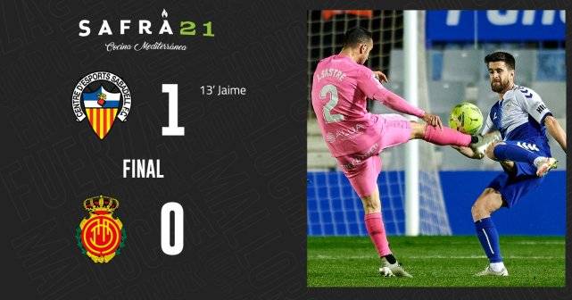 包含阿尔梅里亚主场失利,遭遇连败困境的词条 包含阿尔梅里亚主场失利,遭遇连败困境的词条